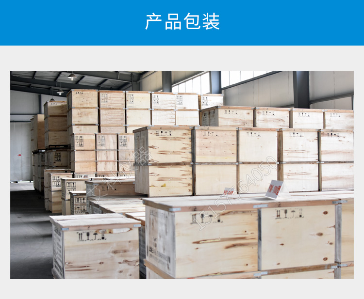 上海三申不銹鋼立式高壓滅菌鍋YM30Z（智能定時數控）壓力蒸汽滅菌器消毒鍋